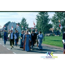 EMM Lobith 350 jaar 1998 F00002678